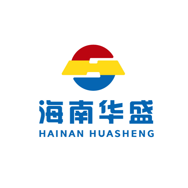 2025年新澳门开门原料